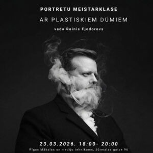 Dūmi kā vizuāls elements portreta fotogrāfijā - meistarklase divās daļās (prakse + apstrāde)